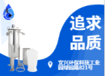 首页产品