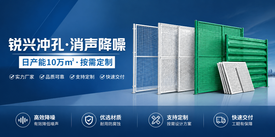 国内不锈钢消声降噪价格,消声降噪