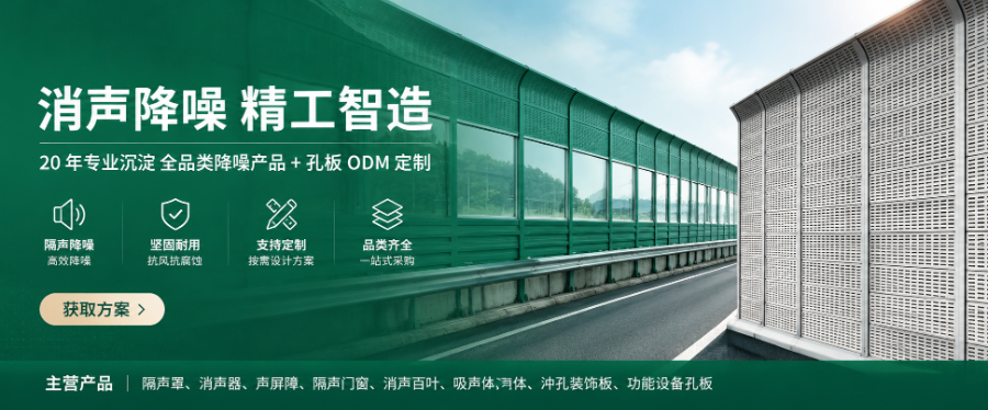 批量冲孔加工不锈钢,冲孔加工