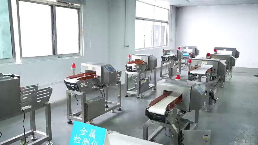 深圳包装成品金属检测机批量采购,金属检测机