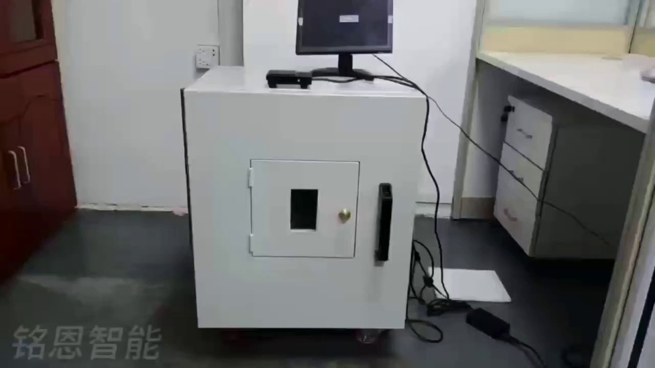 重庆小型动物便携式X光机设备选型,便携式X光机