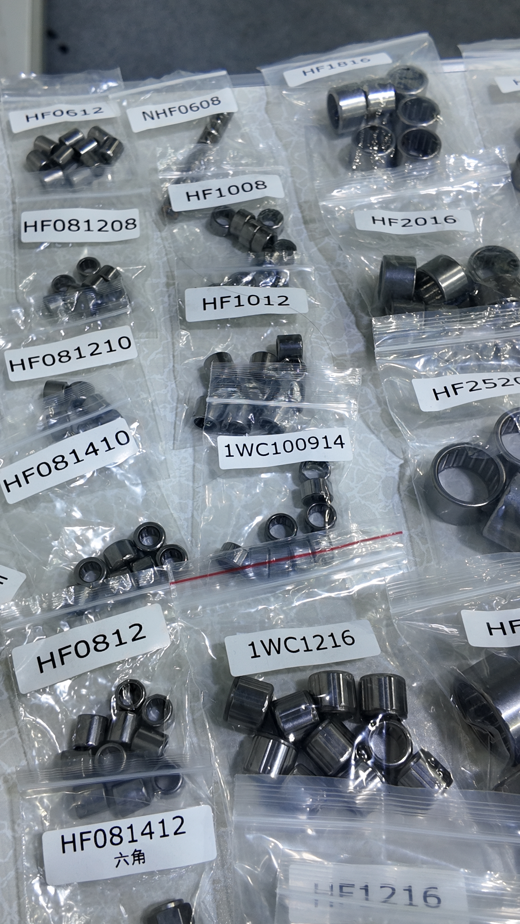 單向軸承 單向軸承