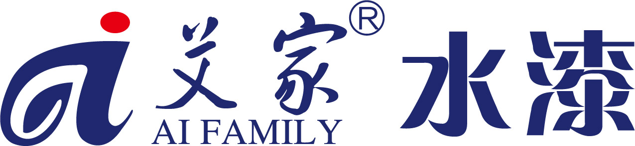 艾家