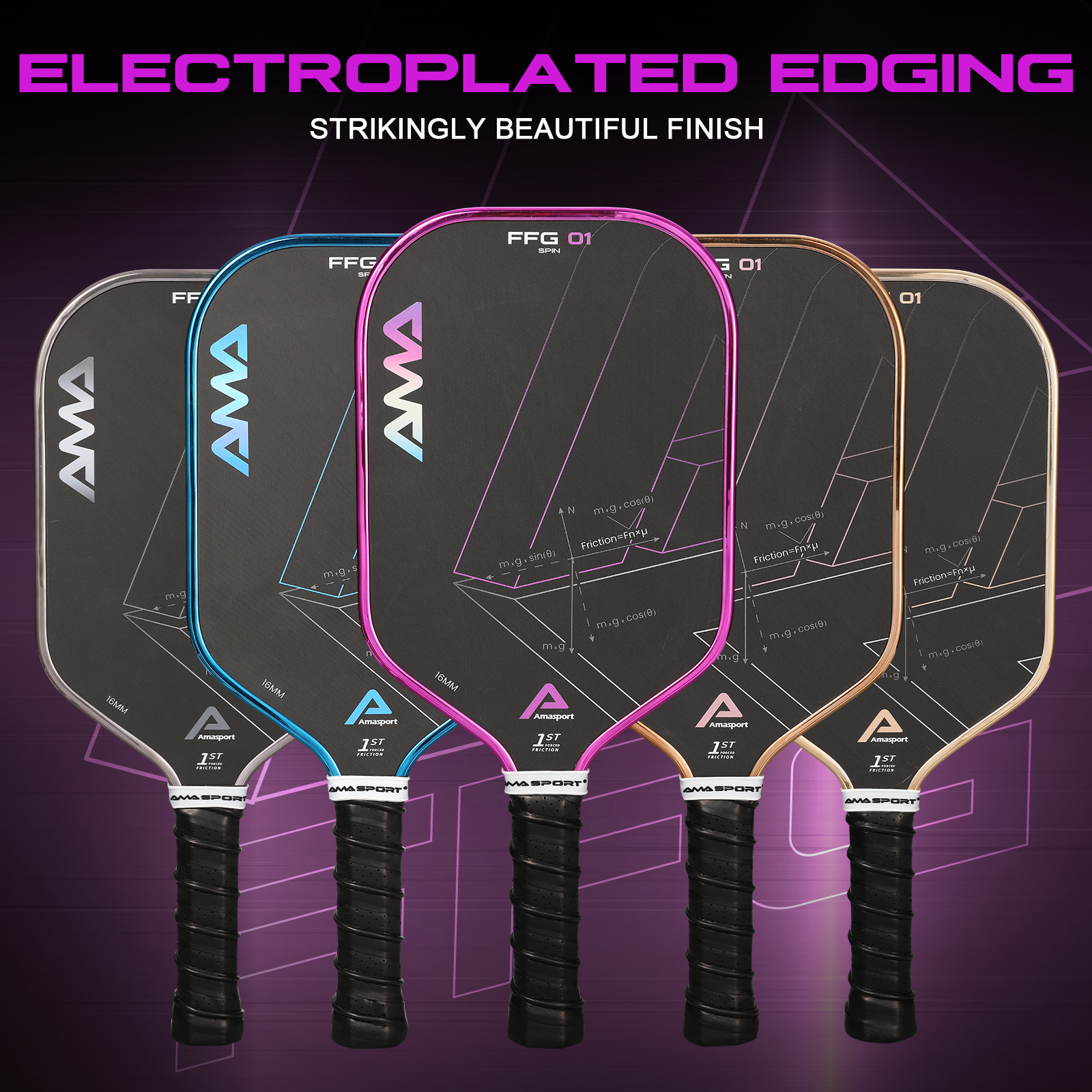 中国製ピックルボール パドル & パデルボール メーカー | AMA スポーツ