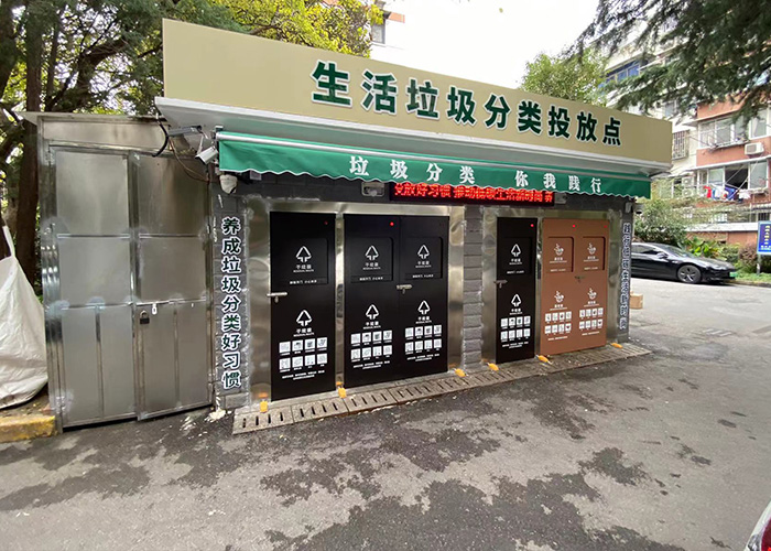 投放點(diǎn)改造升級(jí)