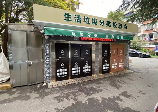 投放點(diǎn)改造升級(jí)