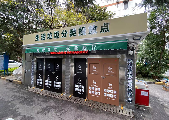 投放點(diǎn)改造升級(jí)