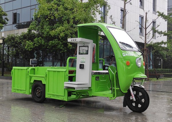 移動(dòng)垃圾收集車
