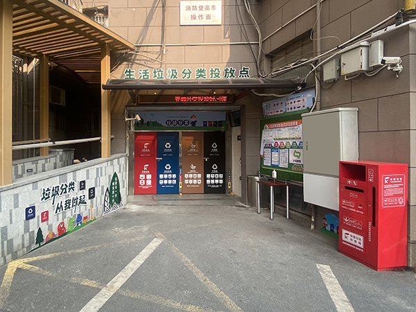 中寧大樓