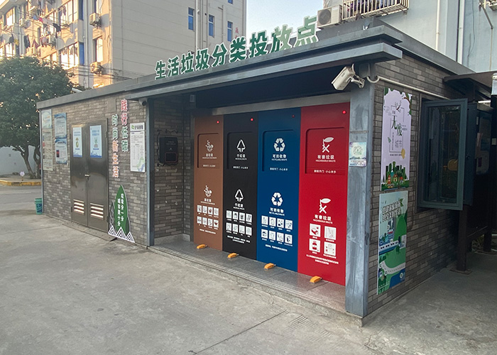 投放點(diǎn)改造升級(jí)