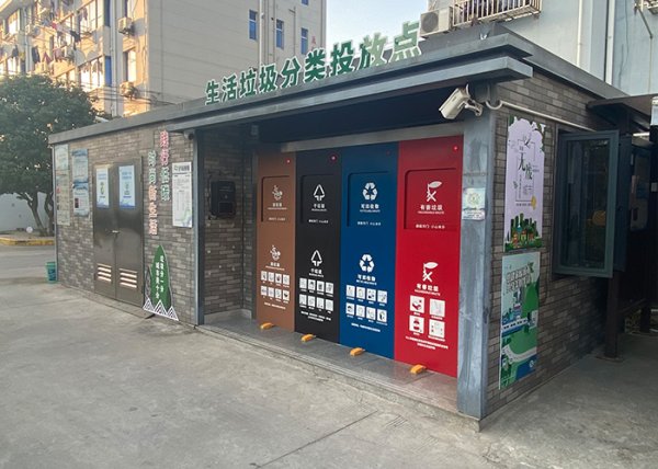 投放點(diǎn)改造升級(jí)