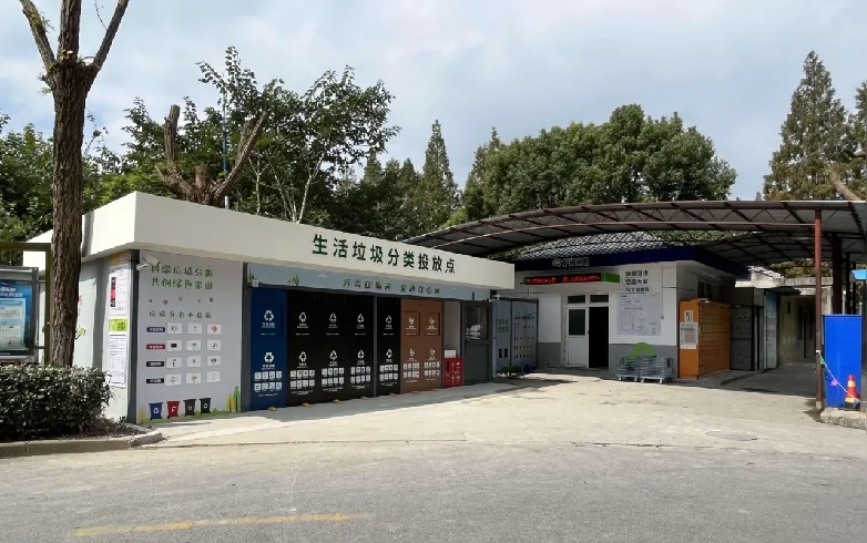 美心環(huán)境助力上海市生活垃圾分類(lèi)精品居住區(qū)（村）建設(shè)