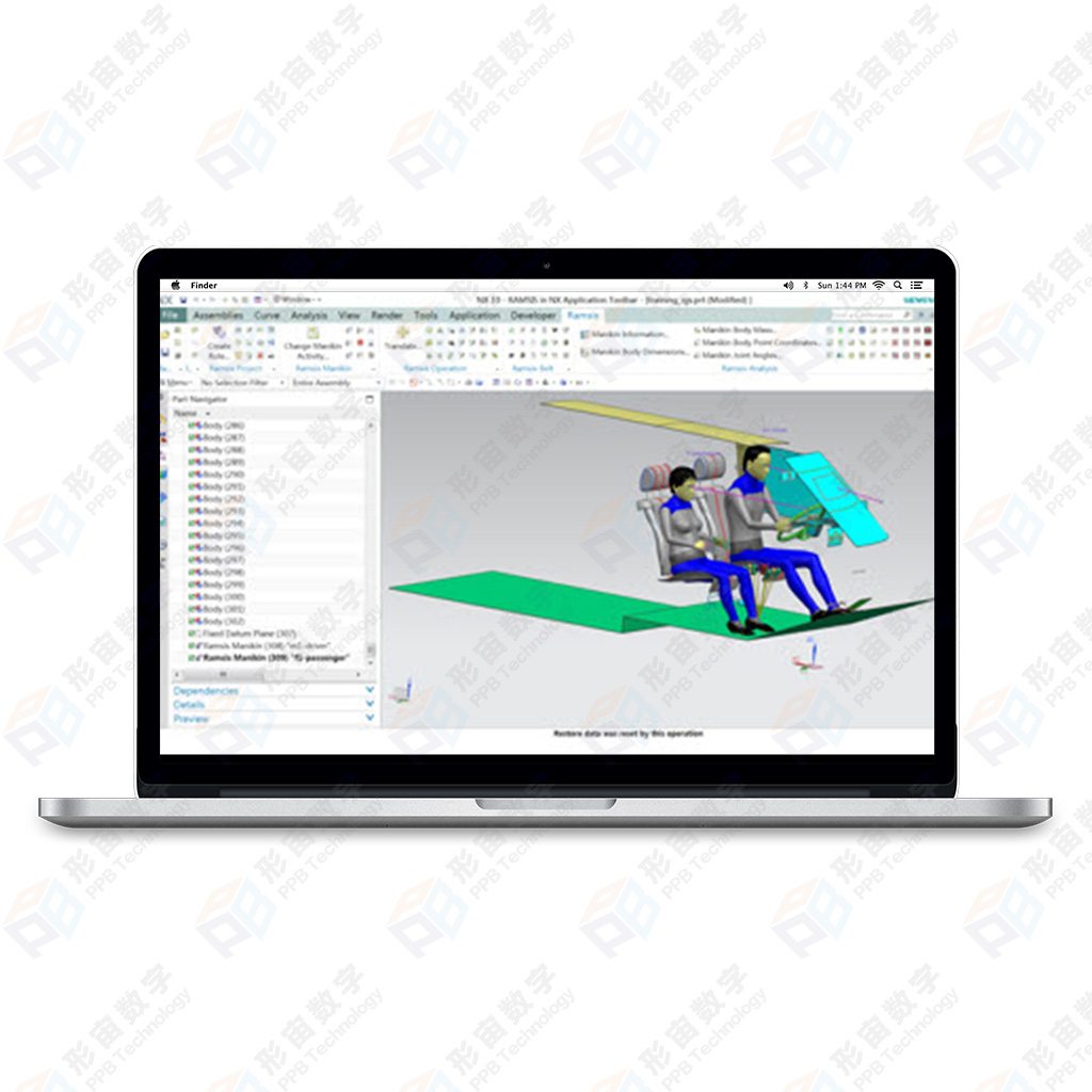 RAMSIS人机工程设计分析软件_上海形宙数字技术有限公司