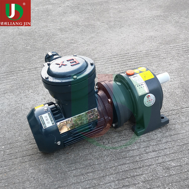防爆齒輪減速電機(jī)