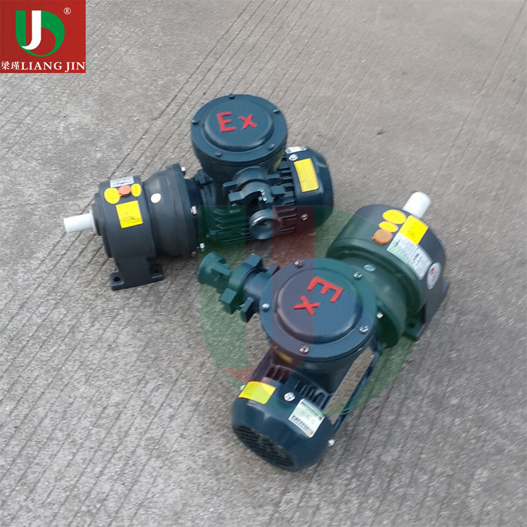 防爆齒輪減速電機 防爆齒輪減速電機