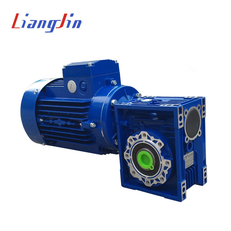 NMRW050-50/71b5紫光蝸輪蝸桿減速機