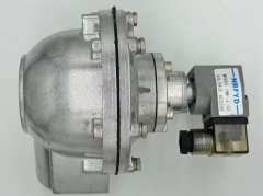 直角式電磁脈沖閥