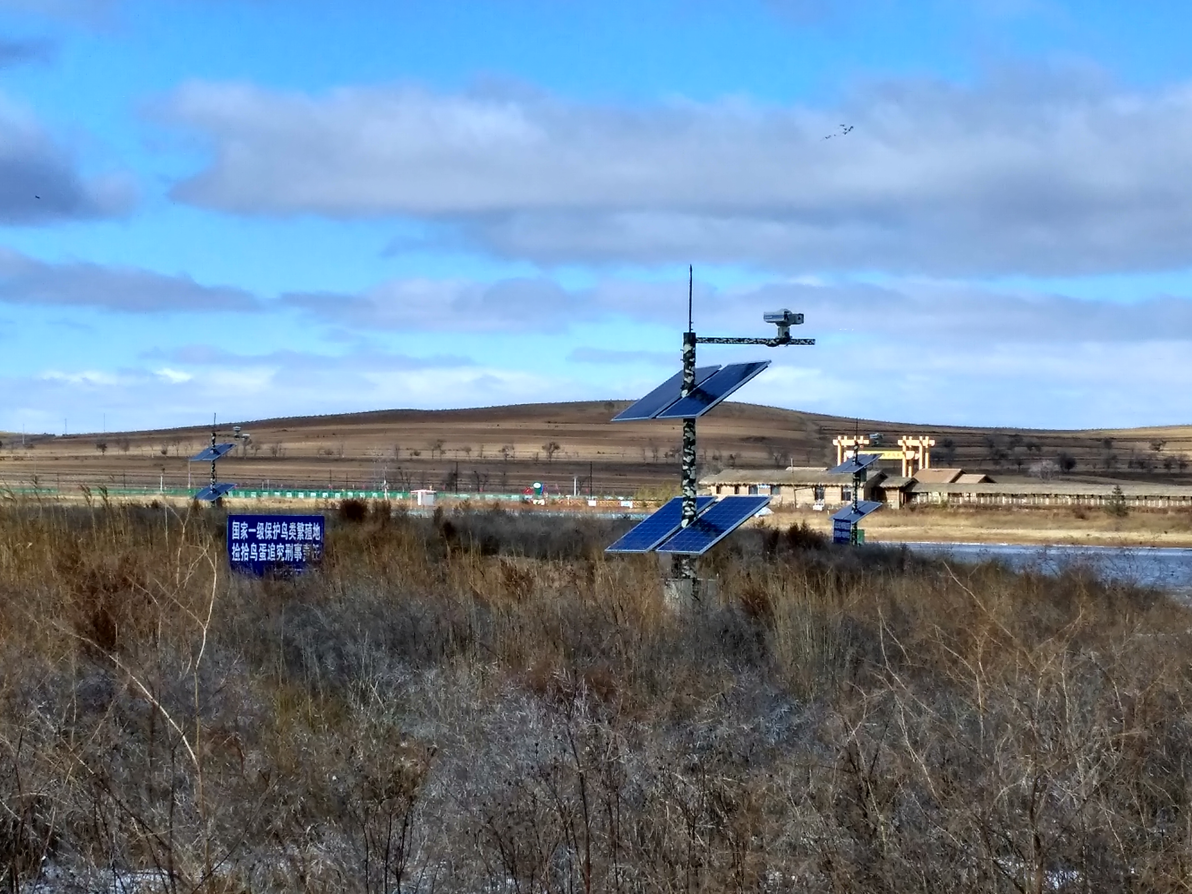 夜視儀運(yùn)用圖