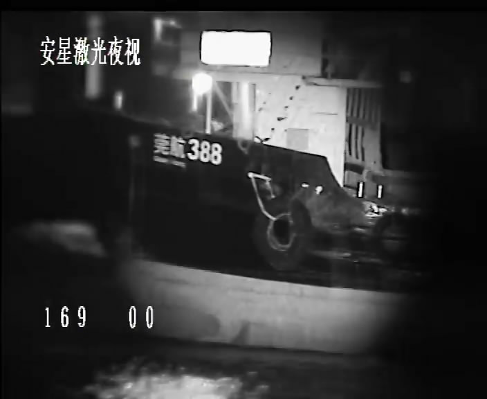 智慧海域走私打擊監(jiān)控系統(tǒng)監(jiān)控圖
