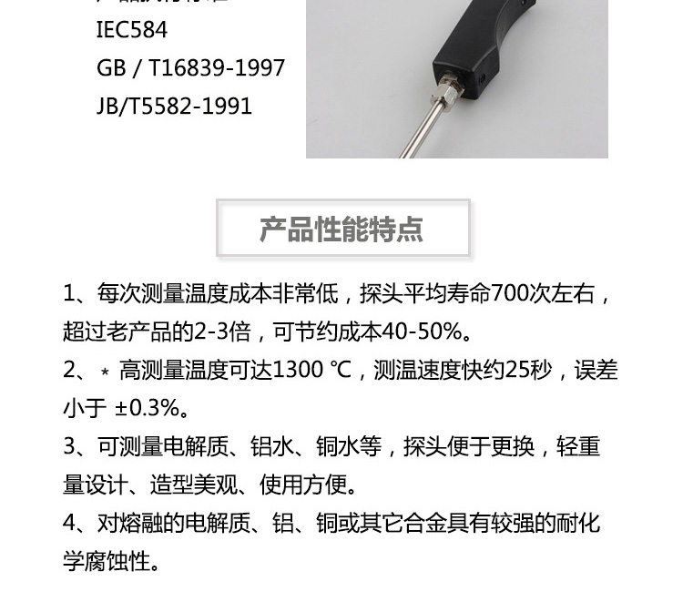 1616638637811869（0730）.jpg