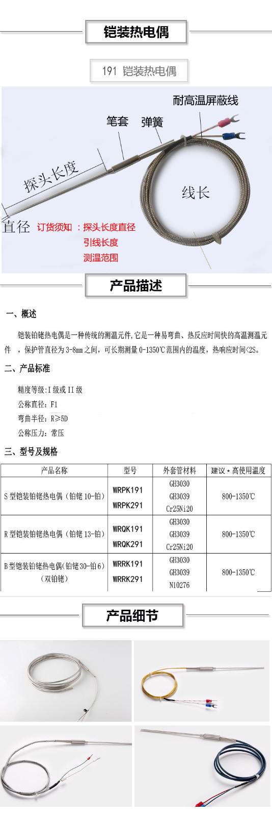 1616225549427213（0813）.jpg