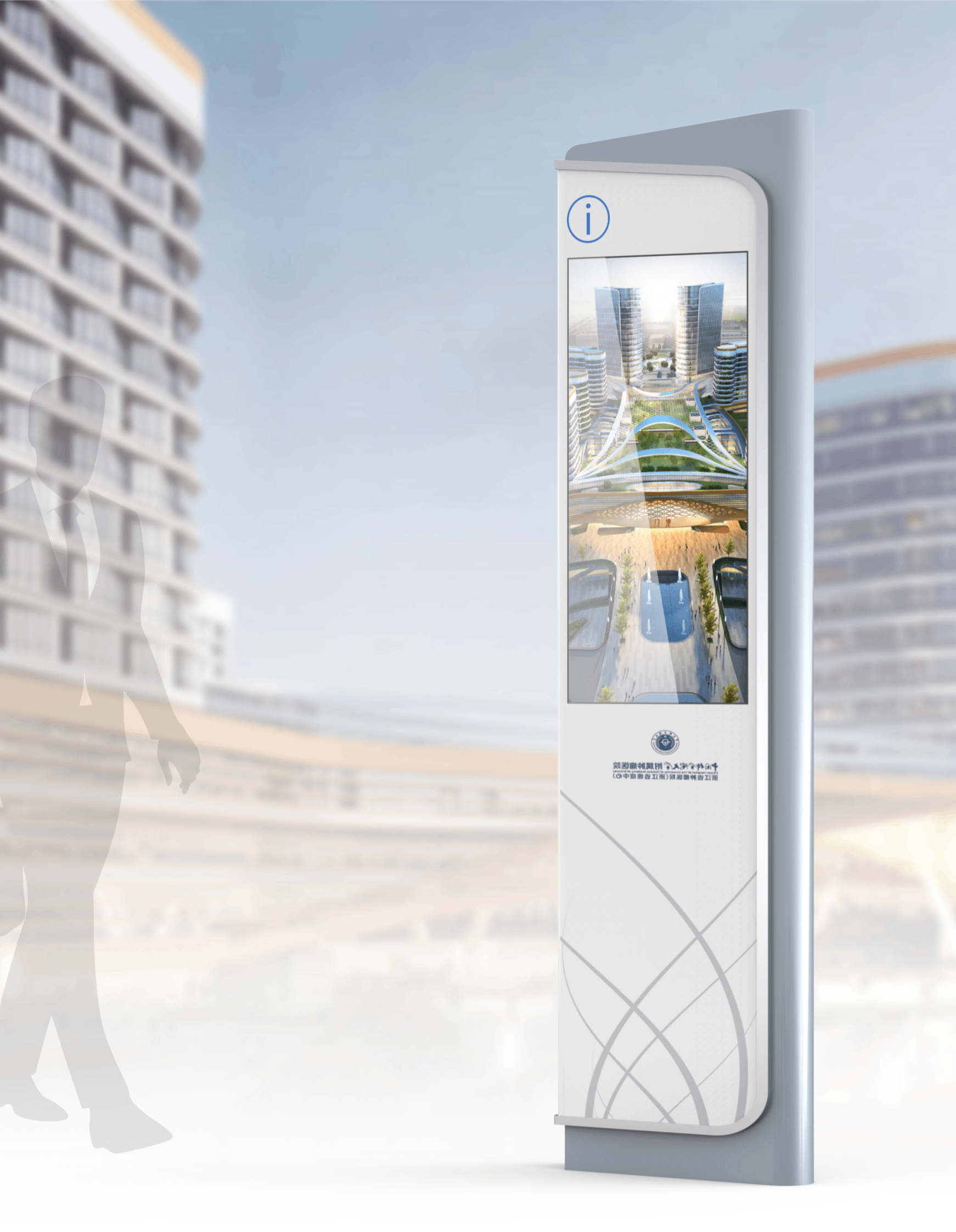 醫(yī)療結(jié)構(gòu)