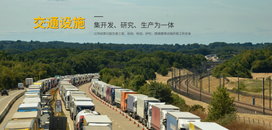 北仑交通标线施工作用