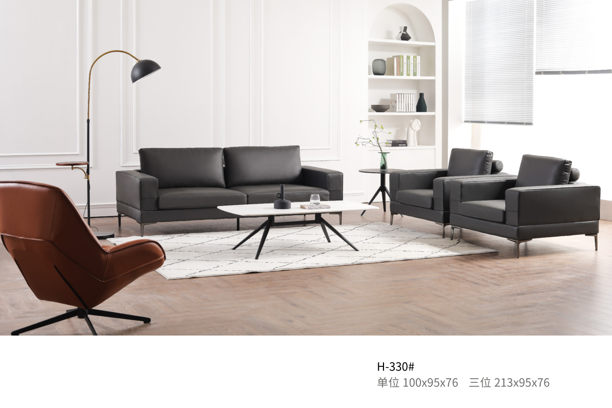 商務沙發1