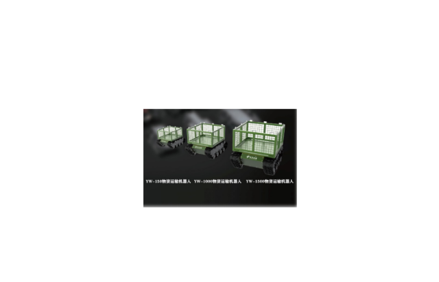 蘇州履帶式察打一體機(jī)器人多少錢 服務(wù)為先 宇衛(wèi)創(chuàng)海智能裝備供應(yīng)