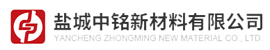 "耐高溫金屬布：保護您的設備免受極端溫度的侵害"