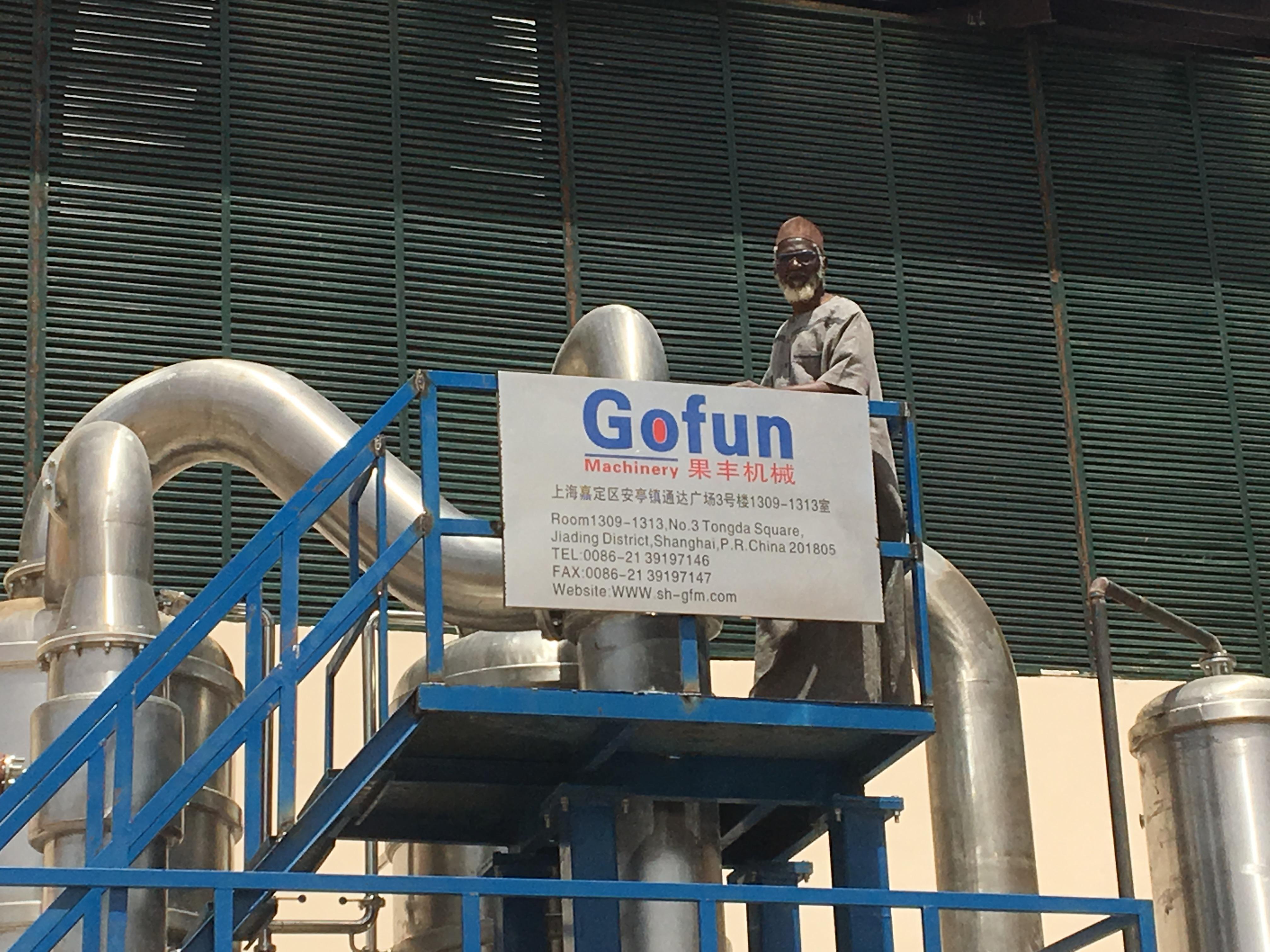 果蔬前處理生產(chǎn)線設(shè)備選購(gòu)指南