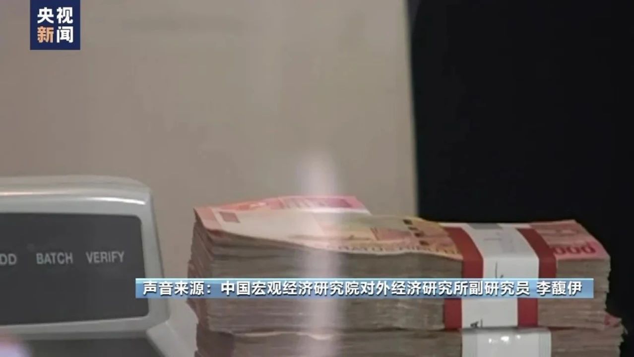 黑天鹅出笼！日本、韩国、印尼等国货币被“击穿”！人民币如何应对？_广东坤威供应链管理有限公司