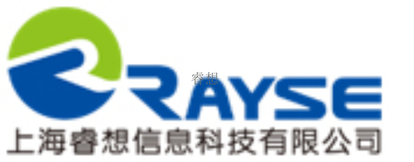 国产电子管理系统开发企业