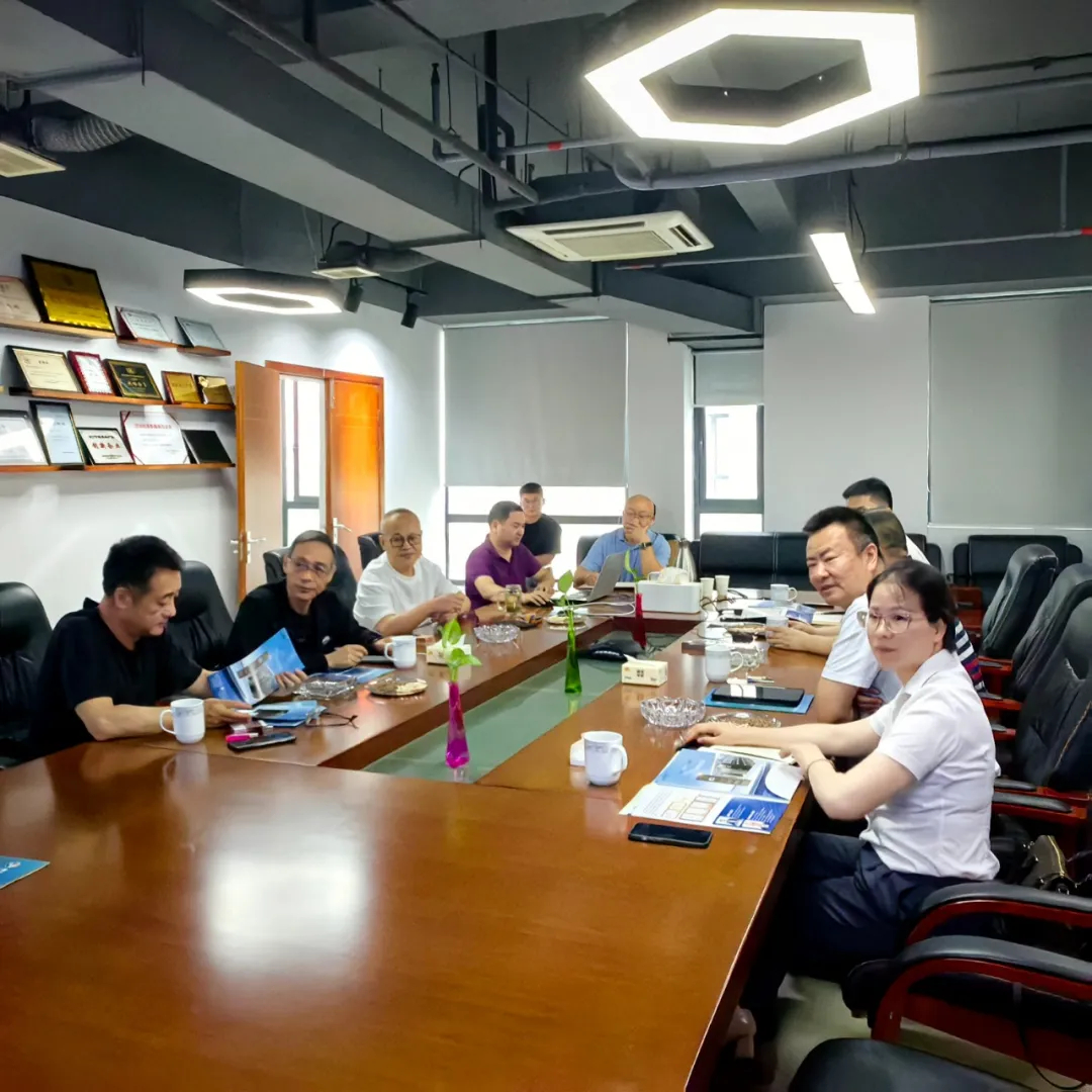 潔普智匯、中節能綠建合作洽談簡訊