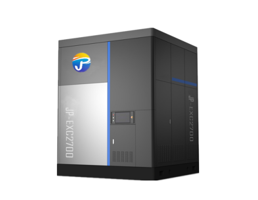 一體化技術裝備