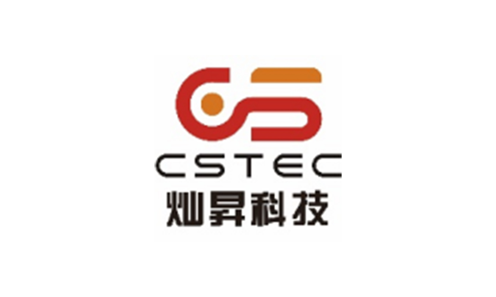 深圳市燦昇科技有限公司