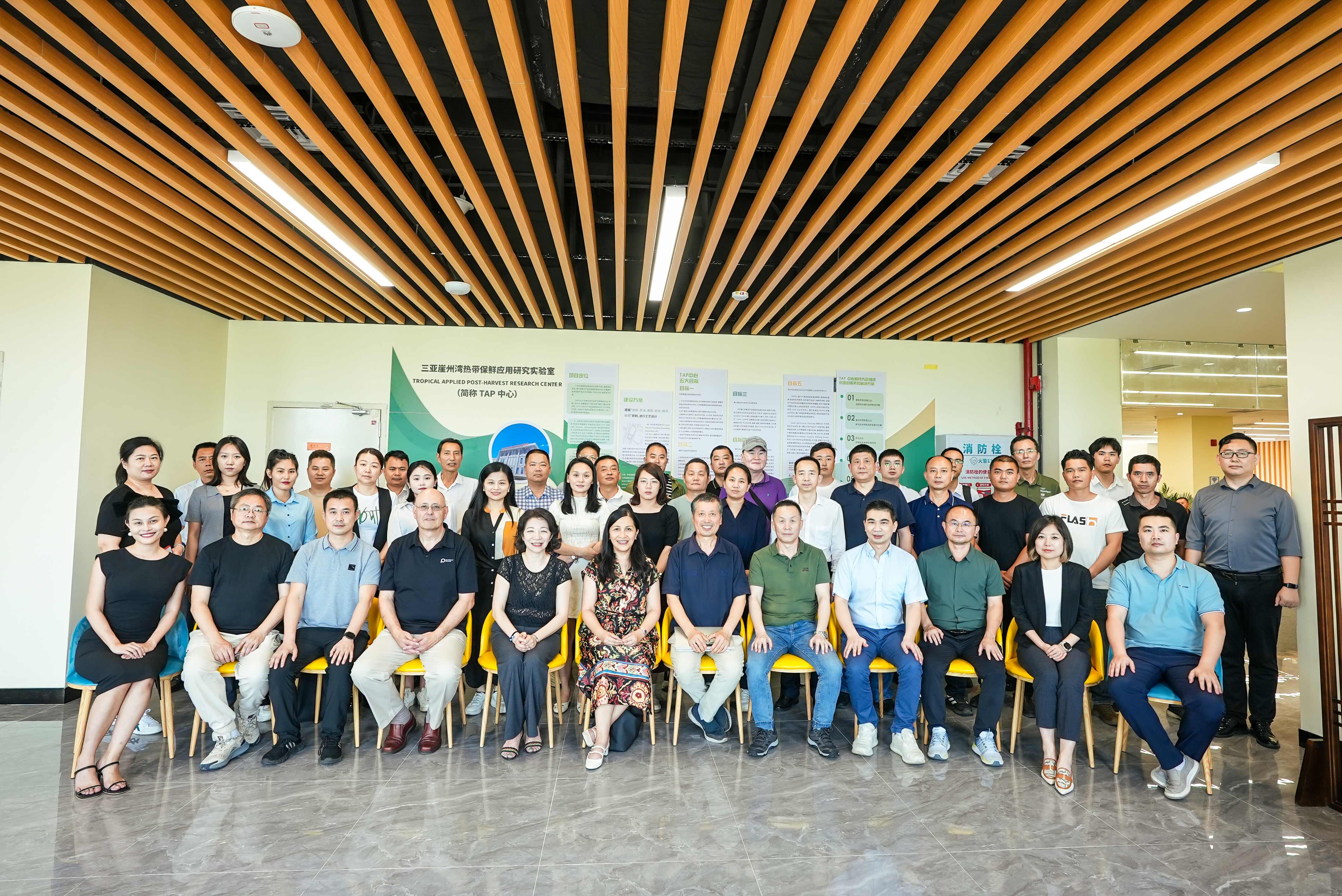 探索保鮮科技，共促食品創新！美安康海南崖州灣熱帶保鮮研究中心開放日盛大啟幕