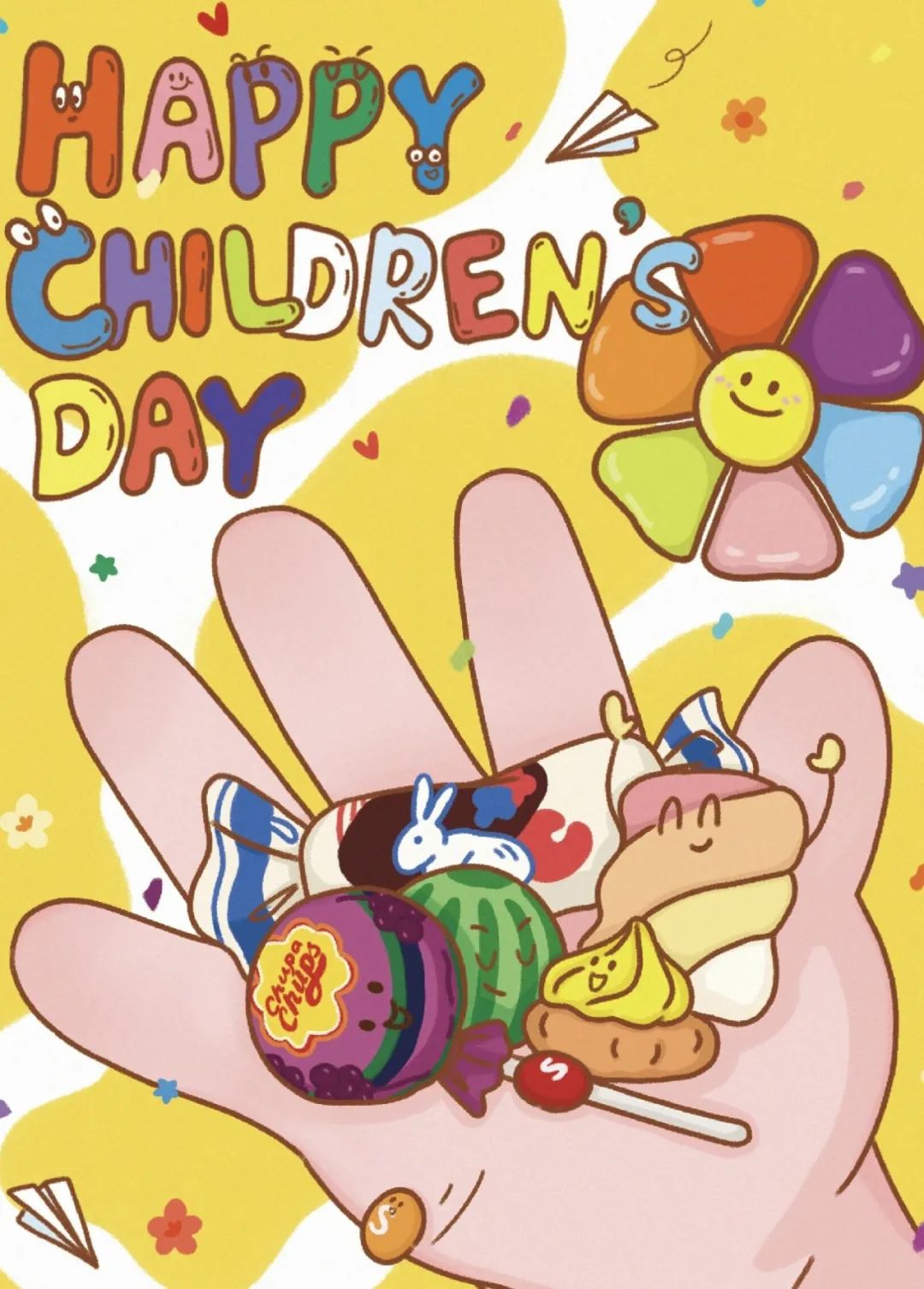 童心·永不過期