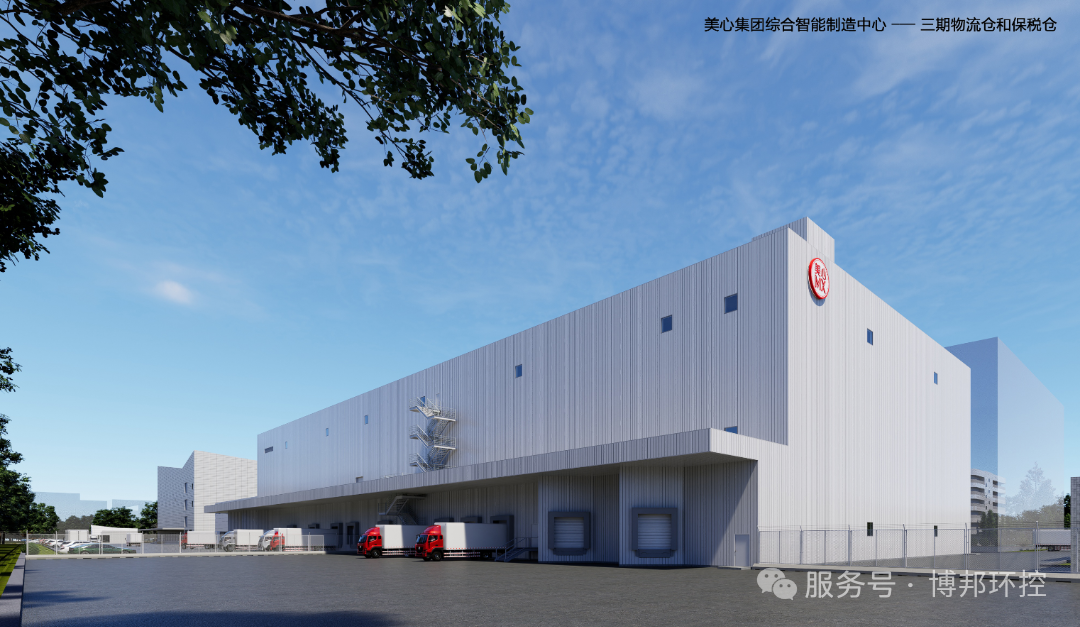 “為美賦能”▏美心江門三期物流倉和保稅倉冷庫工程