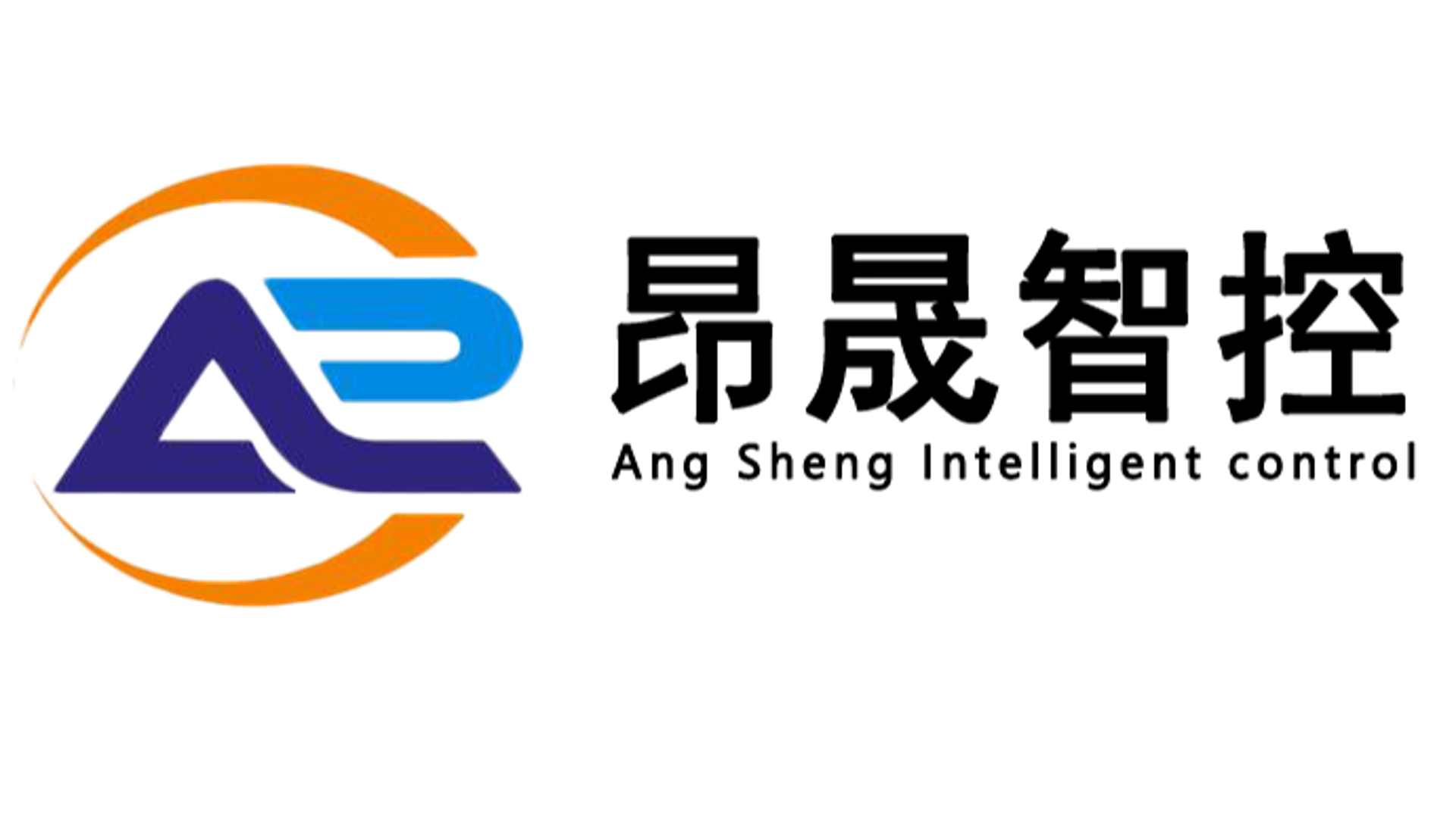 昂晟成功交付浙江新紀DCS/SIS系統點檢項目，護航化工安全生產！