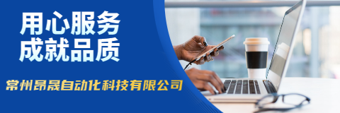 智能工廠系統(tǒng)：帶領制造業(yè)轉型升級的新引擎