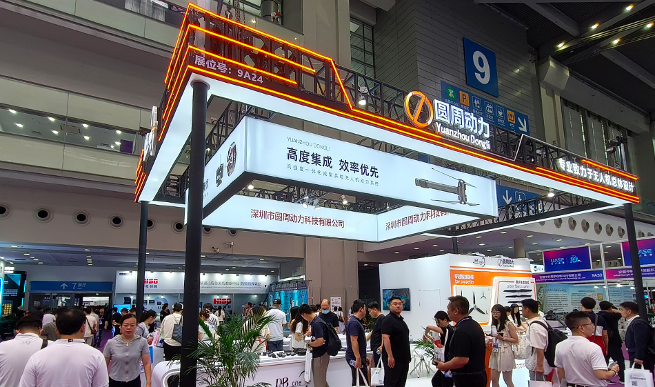 ʮڹ˻չׯкϷҫͿվ̨