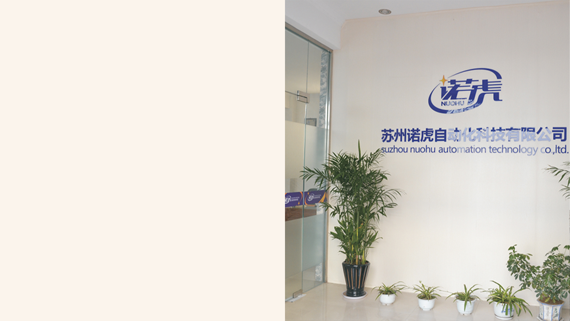 諾虎磁力拋光機在行業(yè)內(nèi)有一定影響力，以下從產(chǎn)品優(yōu)勢、市場覆蓋、客戶反饋三個方面為你介紹：