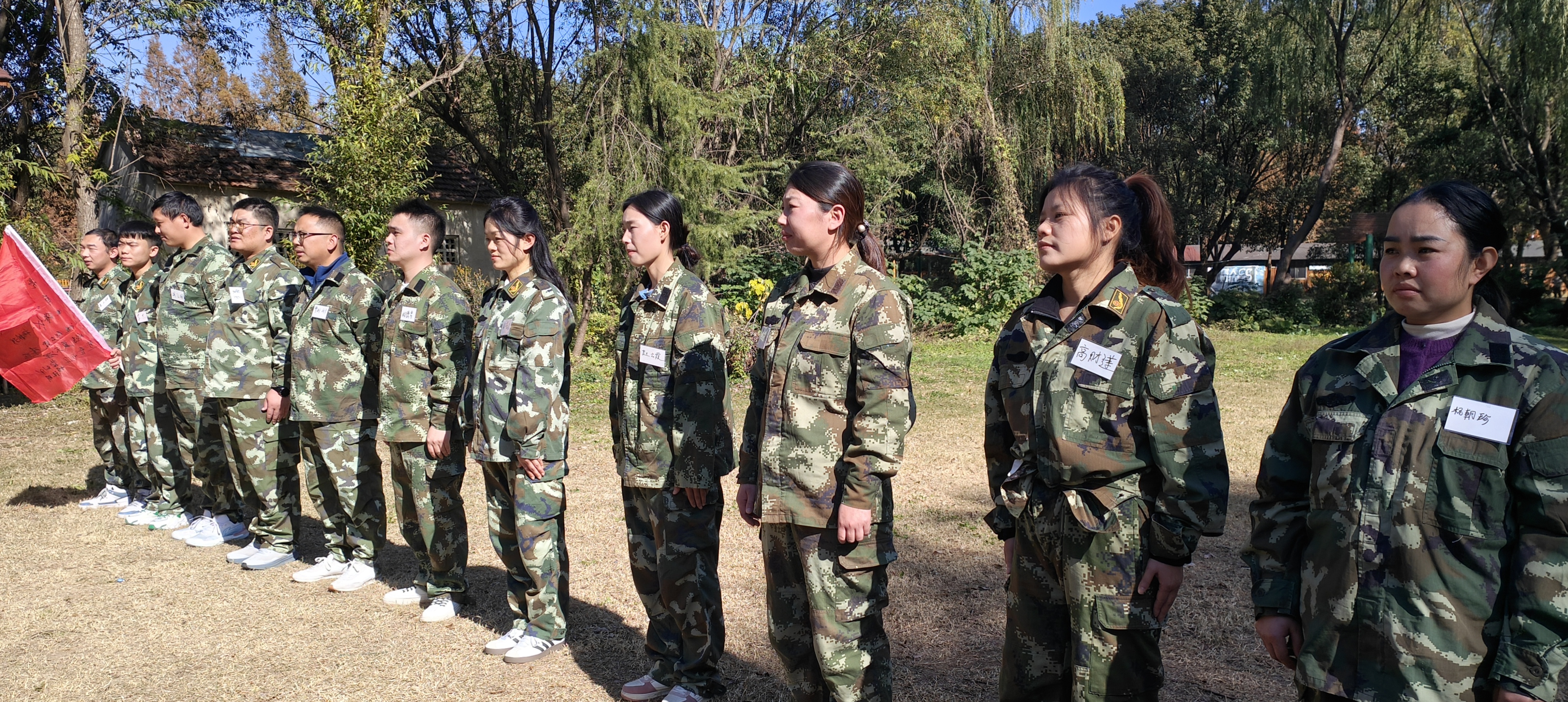 2025年西山牛仔戶外拓展