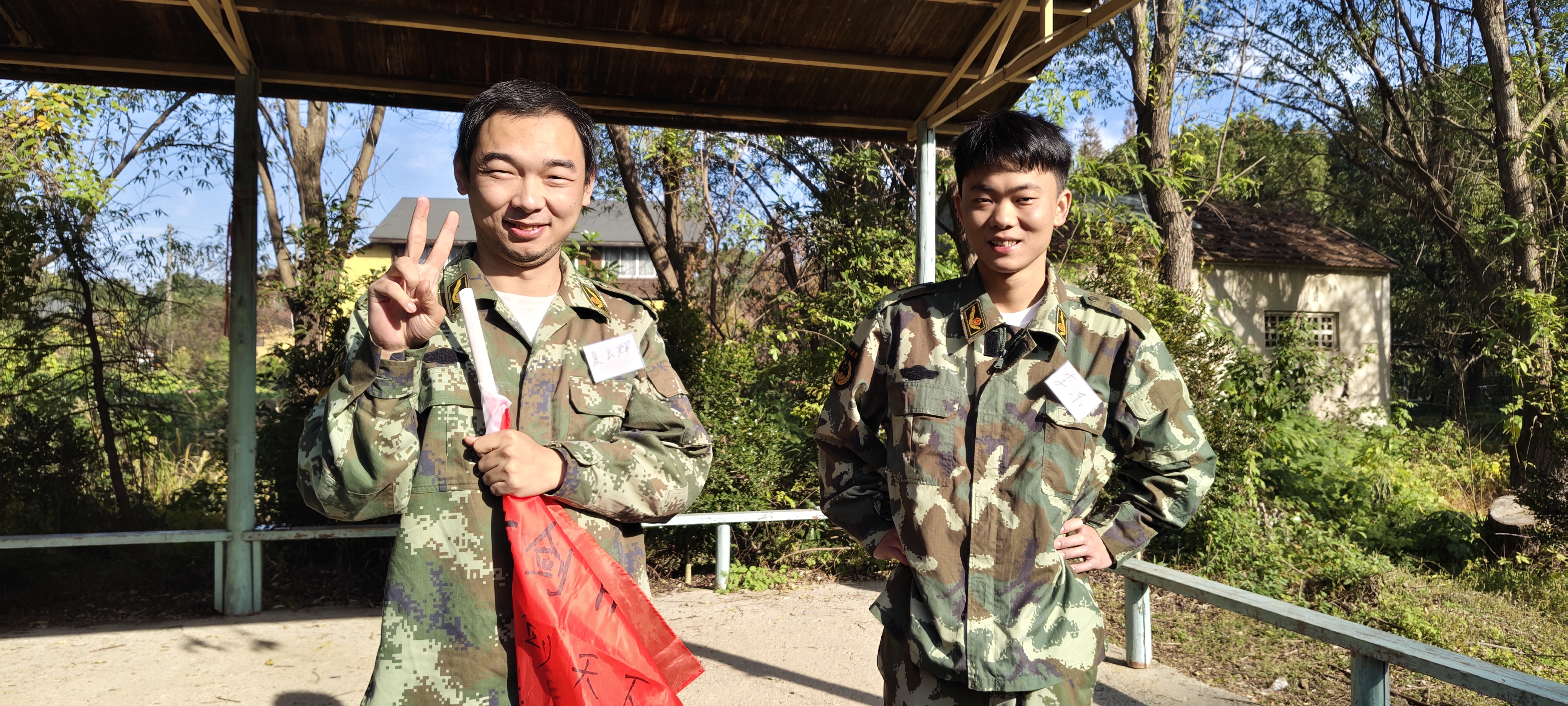 2025年西山牛仔戶外拓展