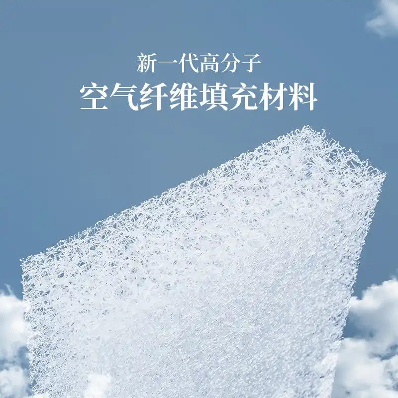 高分子材料-26-1-7.png 高分子材料-26-1-7.png