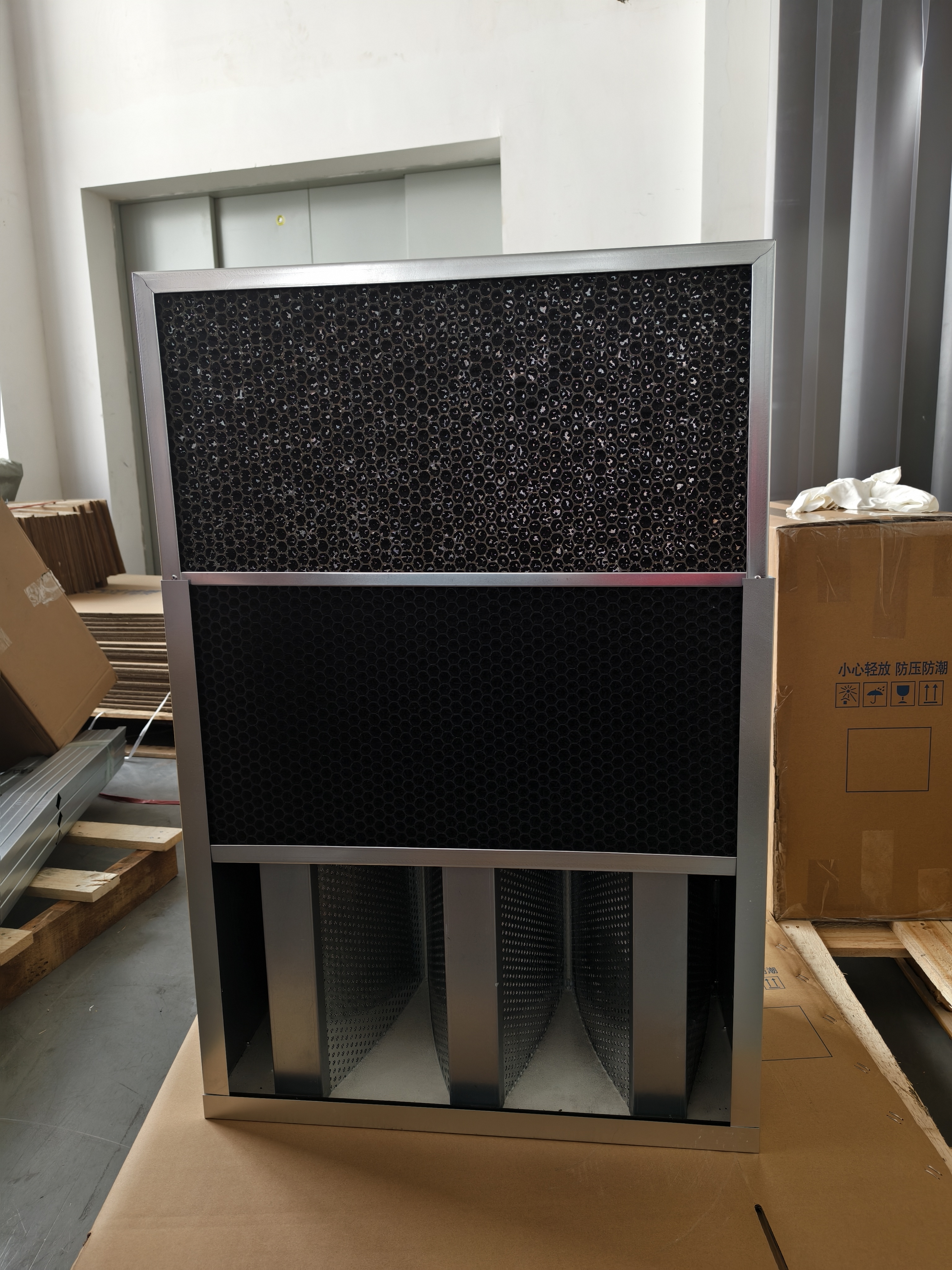 活性炭箱式V型過濾器