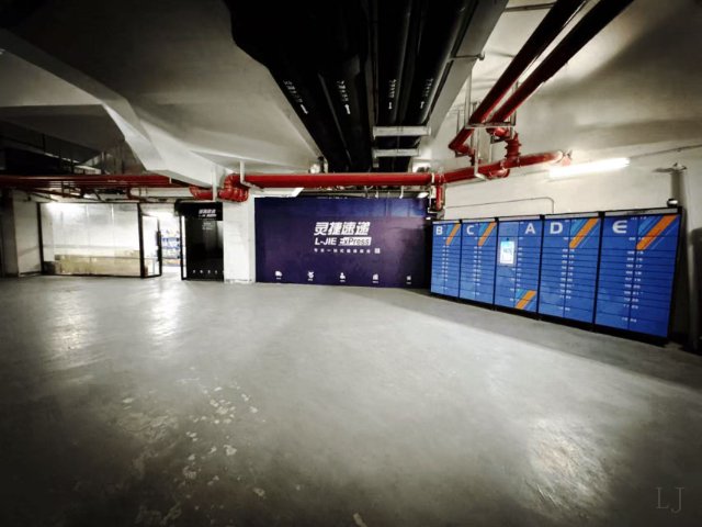 经济开发区mailroom托管,mailroom