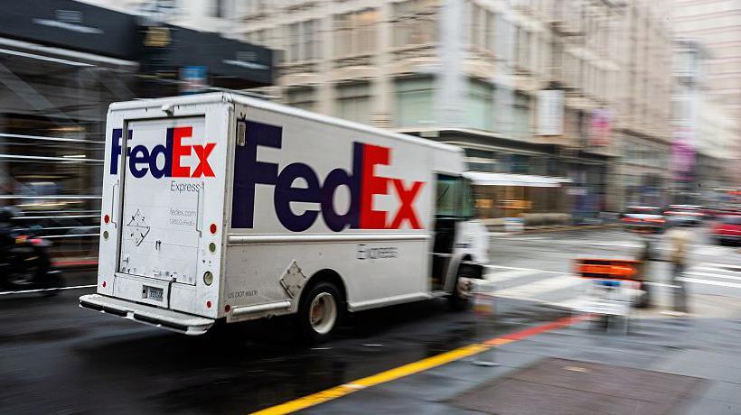 科技园FedEx协议客户