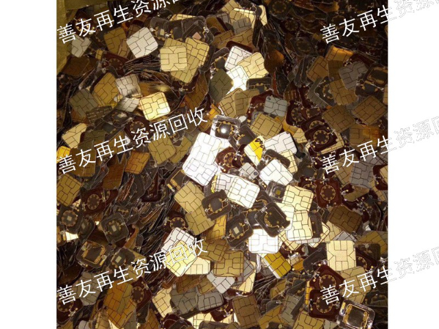 山東廢品回收廠家